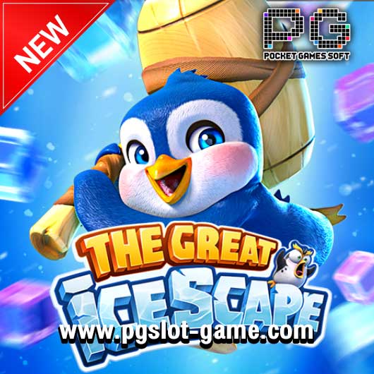 The Great Icescape ปก-min
