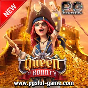 queen-of-bounty_logo_en-ปก-min