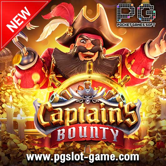 captain's-Bounty-min