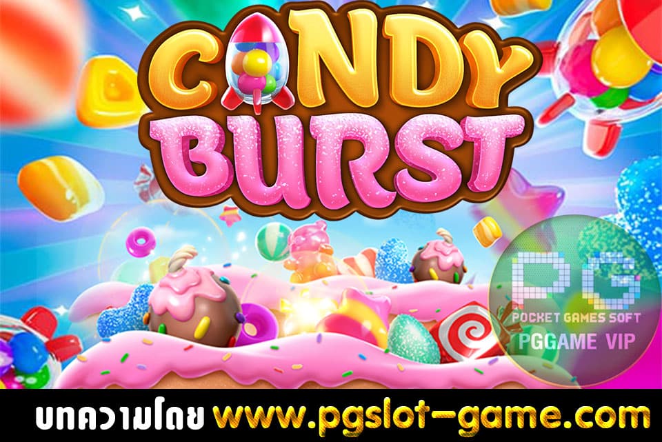 candy burst slot