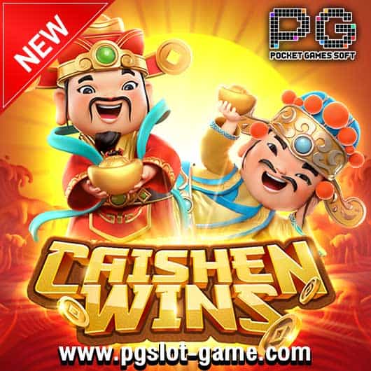 Caishen-Wins-530x530-min