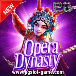 Opera-Dynasty-530x530-min