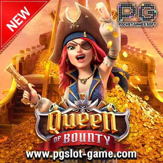 Queen-of-Bounty-530x530-min