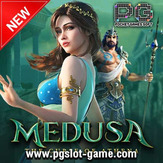 Medusa-530x530-min