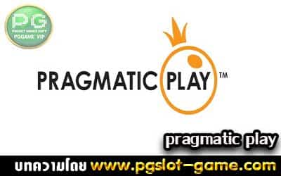 pragmatic-play-min