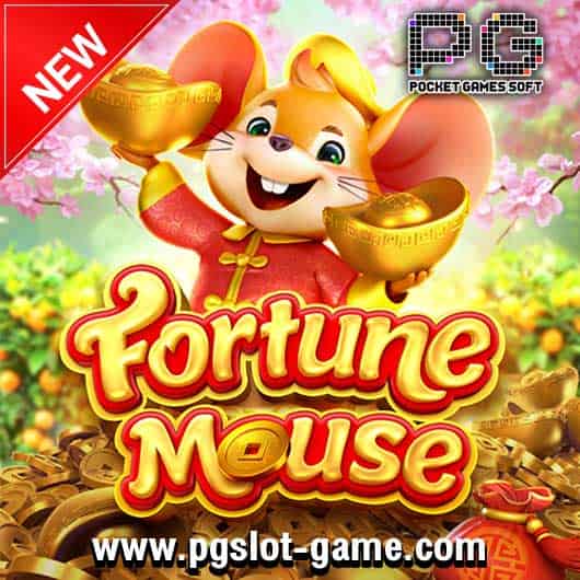 เกมสล็อต-Fortune-Mouse-530x530-min
