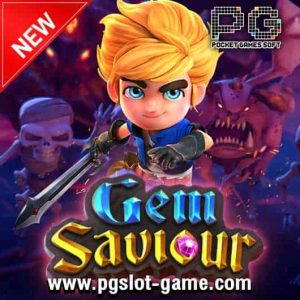 เกมสล็อต-Gem-Saviour-530x530-min
