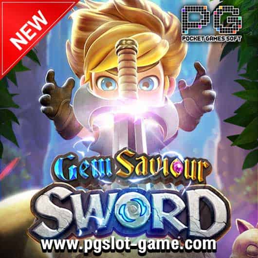 เกมสล็อต-Gem-Saviour-Sword-530x530-min