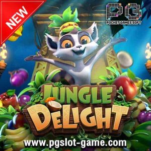 เกมสล็อต-Jungle-Delight-530x530-min