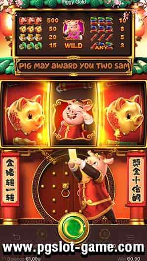 เกมสล็อต-Piggy-Gold-298x530-min