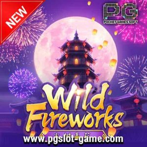 เกมสล็อต-Wild-Fireworks-530x530-min