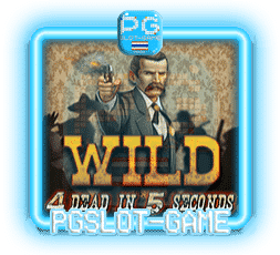 El Paso Gunfight Wild