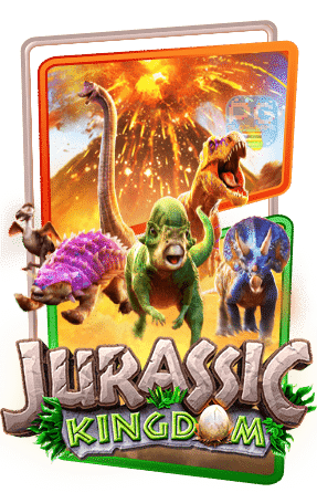 Jurassic-Kingdom-กรอบเกม-min