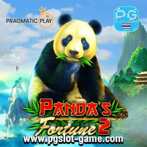 Panda Fortune 2 ทดลองเล่นสล็อต PP หรือ PP Slot เล่นฟรี!-min