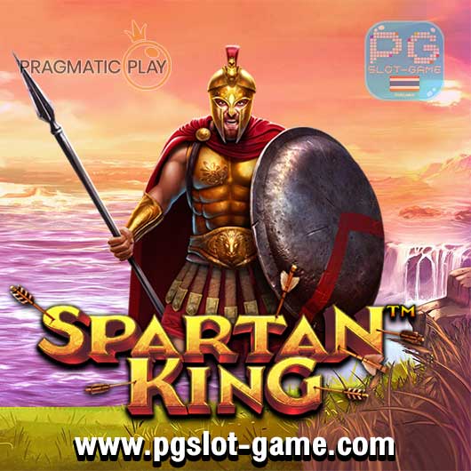 Spartan King ทดลองเล่นสล็อต PP Slot หรือ Pratgmatic Play ฟรี สมัครรับโบนัส100%