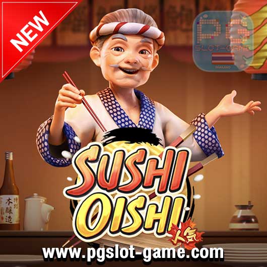 Sushi-Oishi-banner