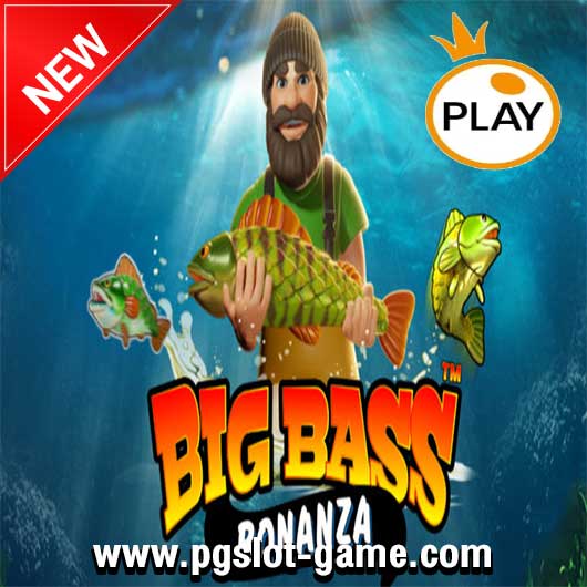 เกมสล็อต-big-bass-bonanza