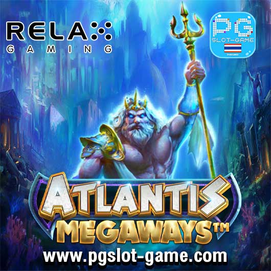Atlantis Megaways banner