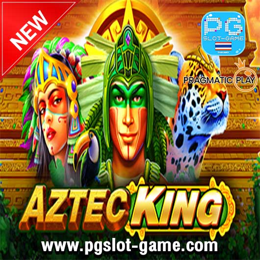 Aztec King Megaways banner