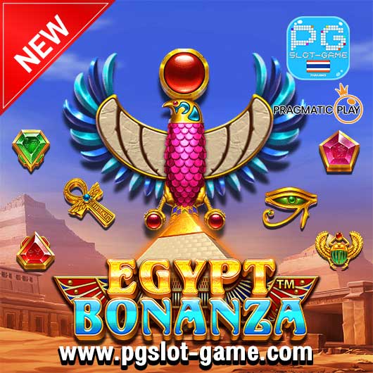 Egypt Bonanza banner เกมใหม่ Pragmatic Play