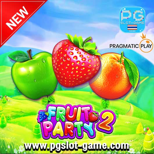  Fruit Party 2 Banner