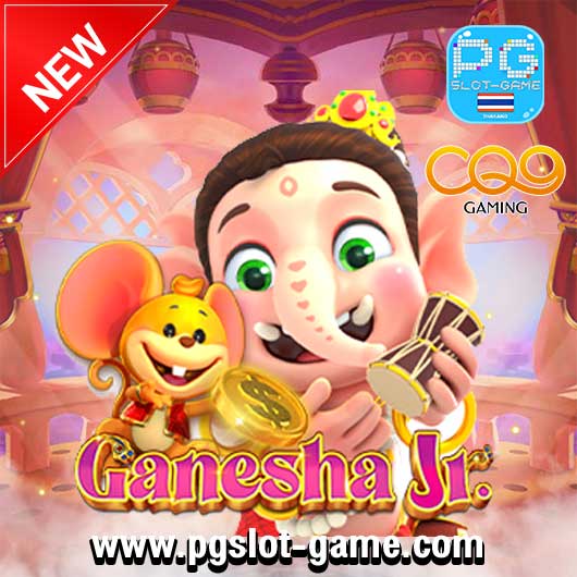 Ganesha JR ทดลองเล่นสล็อต CQ9 Gaming