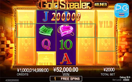 Gold Stealer CQ9 Feature Freespin-min
