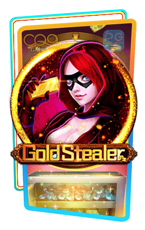 Gold Stealer CQ9 ทดลองเล่นสล็อต เล่นฟรี-min