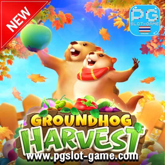 Groundhog Harvest Banner