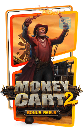 Money cart 2 กรอบเกม