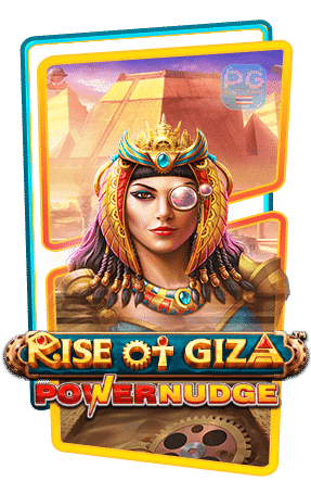 Rise of Giza PowerNudge กรอบเกม
