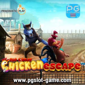 The great chicken escape banner