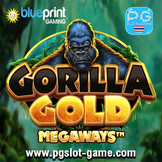 gorilla-gold-banner