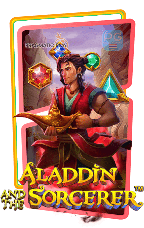 Aladdin and the Sorcerer ทดลองเล่นสล็อต Pragmatic Play หรือ Pp slot