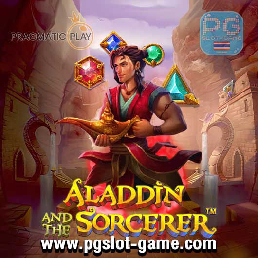Aladdin and the Sorcerer ทดลองเล่นสล็อต pp