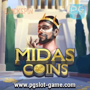 Midas Coins ทดลองเล่นสล็อต Quickspin Gaming เล่นฟรี