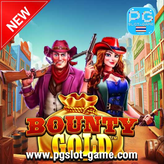 Bounty Gold ทดลองเล่นสล็อต PP Slot Pragmatic Play เล่นฟรี สมัครรับโบนัส100%