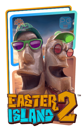 Easter Island 2 ทดลองเล่นสล็อต yggdrasil Slot เล่นฟรี สมัครรับโบนัส100%