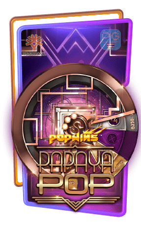 PapayaPop ทดลองเล่นสล็อต yggdrasil gaming slot demo เครดิตฟรี สมัครรับโบนัส100%