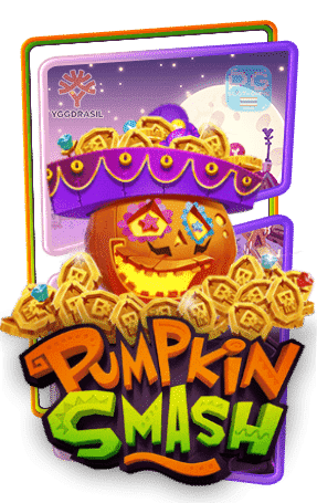 Pumpkin Smash ทดลองเล่นสล็อต yggdrasil Gaming slot demo เครดิตฟรี สมัครรับ100%