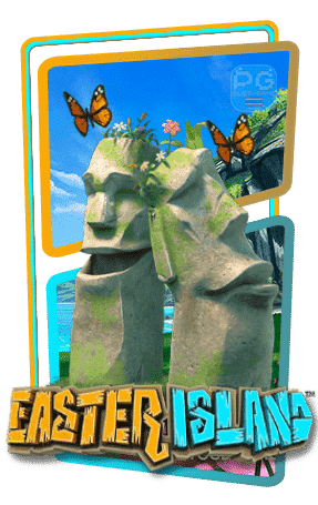 easter Island ทดลองเล่น yggdrasil Slot เล่นฟรี สล็อตแตกง่าย