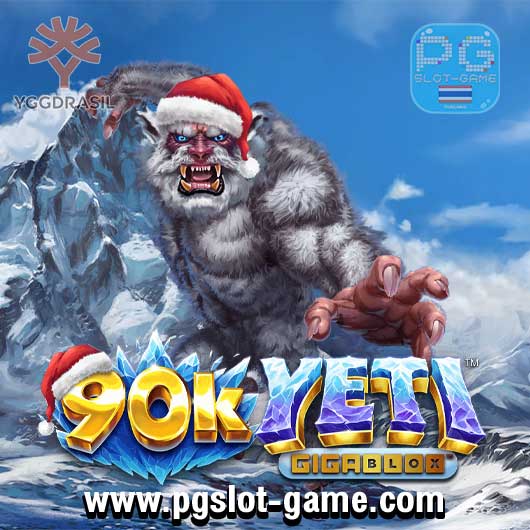 90k Yeti Gigablox ทดลองเล่นสล็อต Yggdrasil Gaming Slot Demo ฟรี สมัครรับโบนัส100%