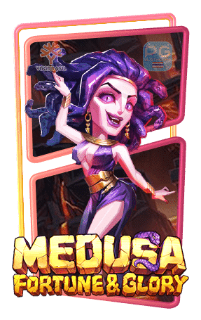 Medusa Fortune and Glory ทดลองเล่นสล็อต Yggdrasil Gaming ฟรี สมัครรับโบนัส100%