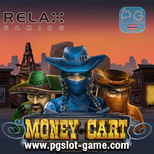 Money Cart Bonus Reels ทดลองเล่นสล็อต Relax Gaming Slot Demo ฟรี สมัครรับโบนัส100%