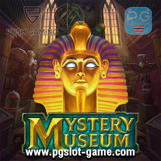Mystery Museum ทดลองเล่นสล็อต Push Gaming ฟรีสปิน Slot Demo Freespins