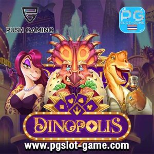 Dinopolis ทดลองเล่นสล็อต Push Gaming Slot Demo Free Spins Buy Feature เล่นฟรีสปิน สมัครรับโบนัส100%