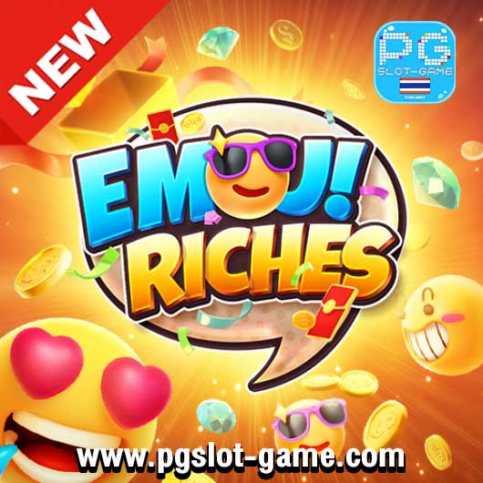 Emoji Riches ทดลองเล่นสล็อต PG ฟรีสปิน FreeSpins สล็อตแตกง่าย