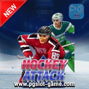 Hockey Attack ทดลองเล่นสล็อต PP Slot หรือ Pragmatic Play ฟรีสปิน Freespins