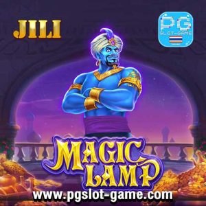 Magic Lamp ทดลองเล่นสล็อต Jili Slot Demo สล็อตแตกง่าย ฟรีสปิน สมัครรับโบนัส100%