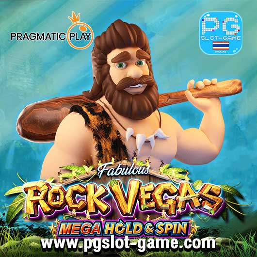 Rock Vegas Mega Hold And Spin ทดลองเล่นสล็อต PP Slot หรือ PragmaticPlay Sloe Demo เล่นฟรีสปิน Buy feature